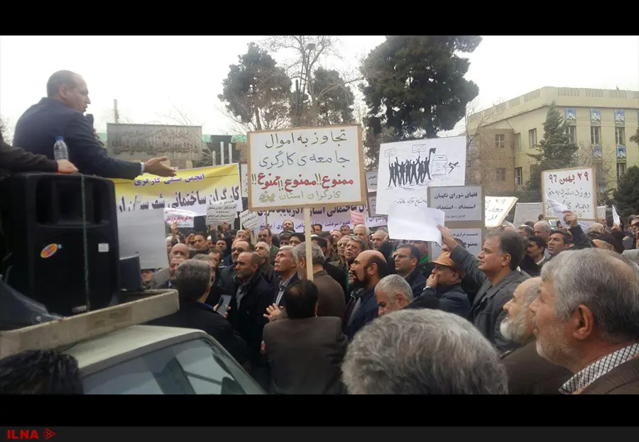 این مجلس ضعفا را می‌زند و از قدرت حمایت می‌کند/۱۱۰ نماینده با دولت بر سر جدایی منابع بخش درمان تامین اجتماعی موافقت کردند+فیلم و عکس