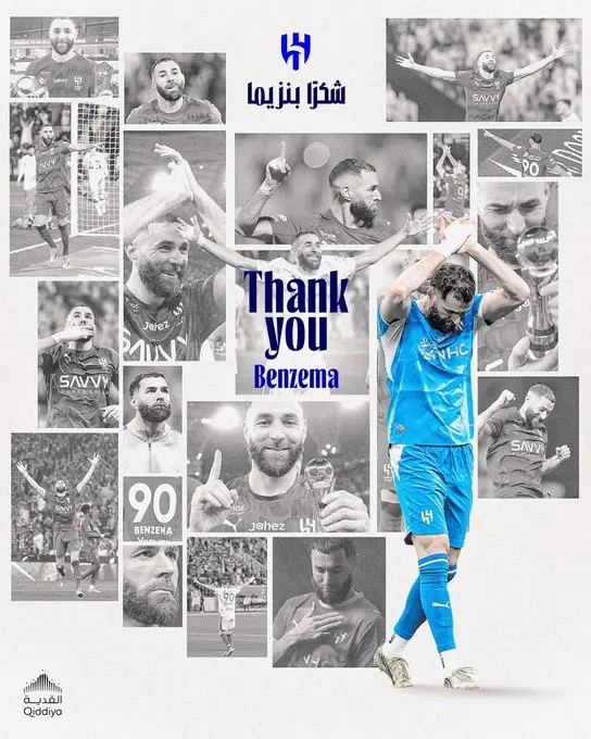 فسخ توافقی قرارداد بنزما با الهلال