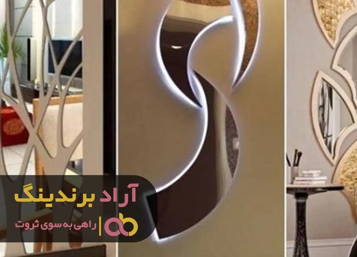 درهای خوشبختی با ورود به کسب و کارجدید به رویم گشوده شد