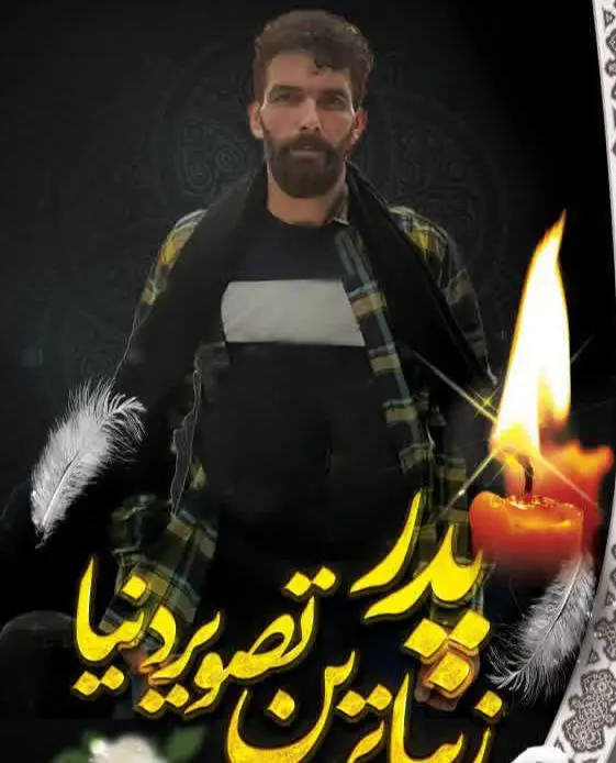مرگ یک کارگر معدن زغال‌سنگ وقتی از نگهبانی شب برمی‌گشت