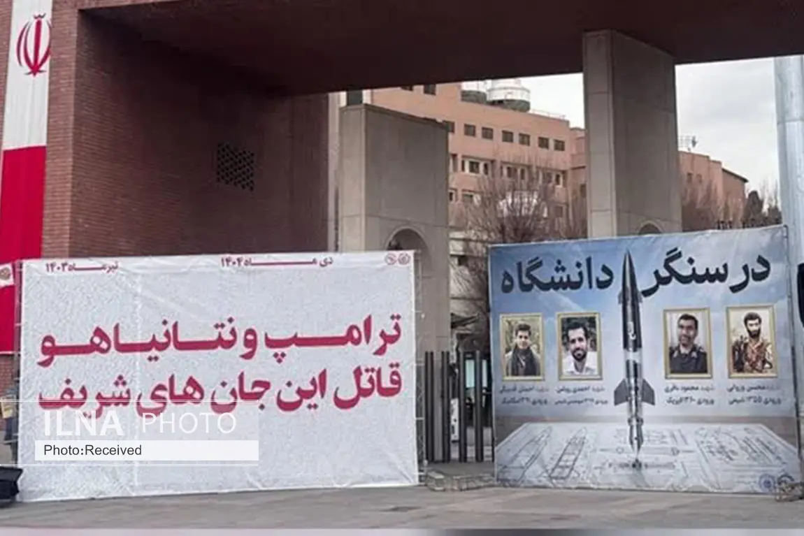 آغاز راهپیمایی ۲۲ بهمن/ نمایش پراقتدار اقتدار ایران