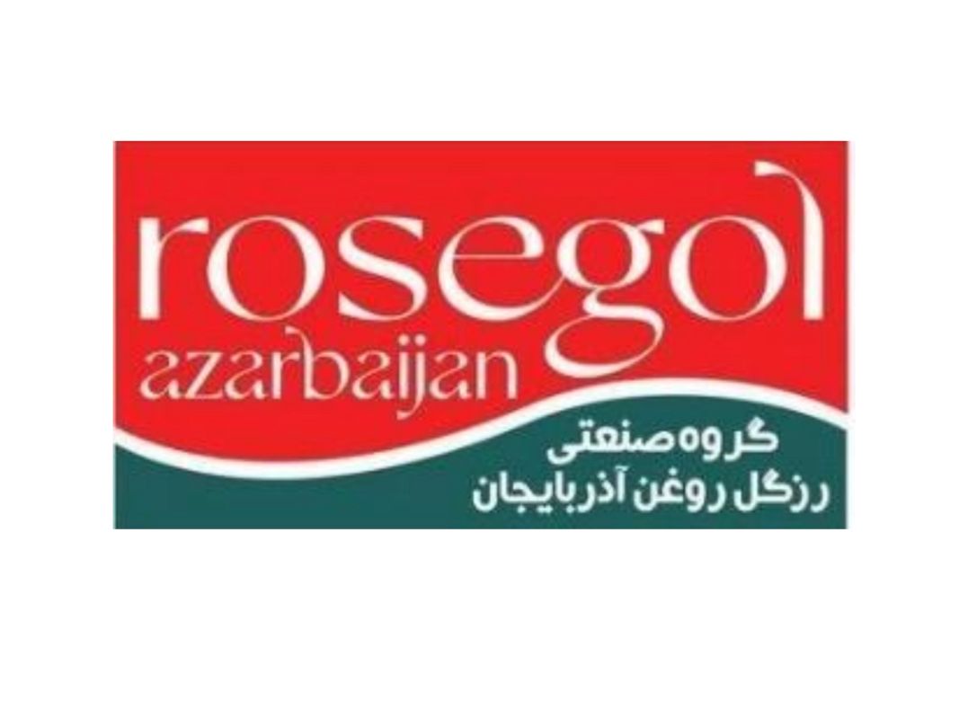 بهره‌برداری از کارخانه تصفیه و بسته‌بندی روغن "رزگل روغن آذربایجان"