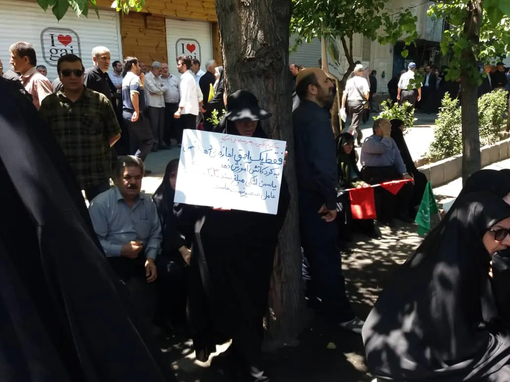طنین ندای آزادی قدس در سراسر کشور/ حضور چشمگیر مردم و مسئولان در حمایت از فلسطین + تصاویر