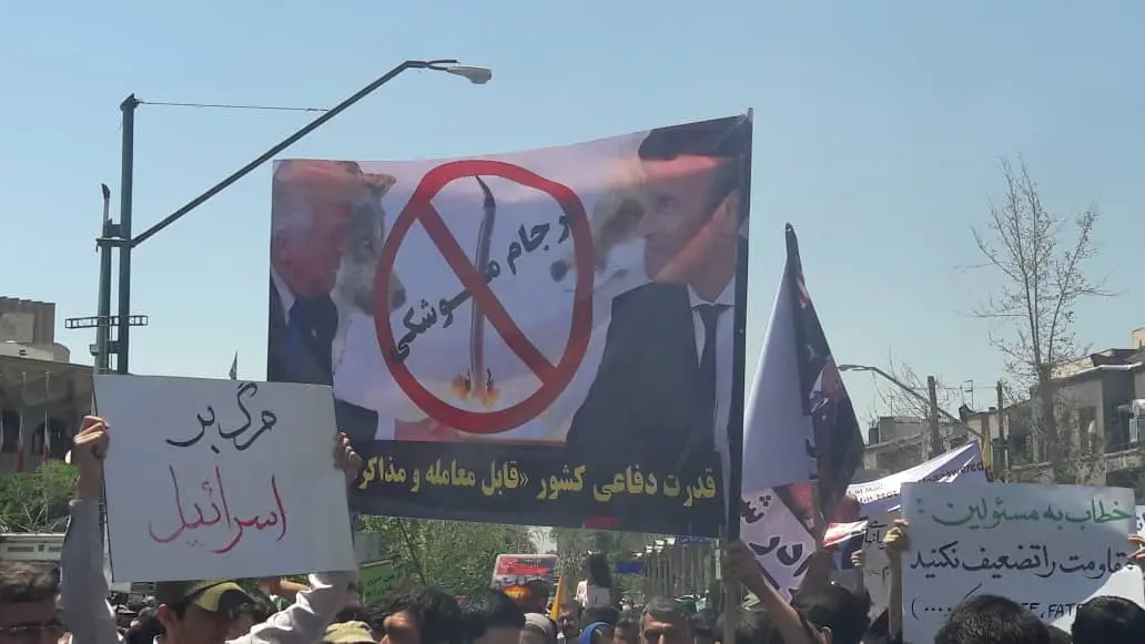 طنین ندای آزادی قدس در سراسر کشور/ حضور چشمگیر مردم و مسئولان در حمایت از فلسطین + تصاویر