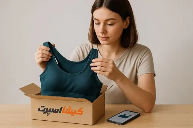 جنس لباس ورزشی باید چگونه باشد؟ انتخاب دقیق لباس ورزشی