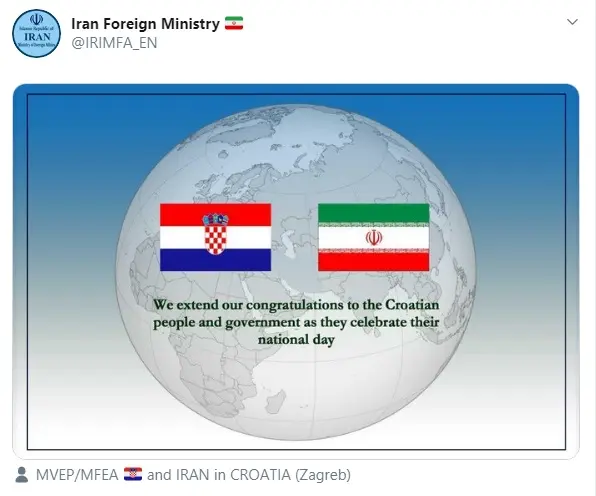 وزارت امور خارجه ایران روز ملی «کرواسی» را تبریک گفت
