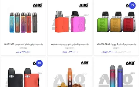 چند نوع دستگاه ویپ وجود دارد و هرکدام برای چه کسی مناسب است؟