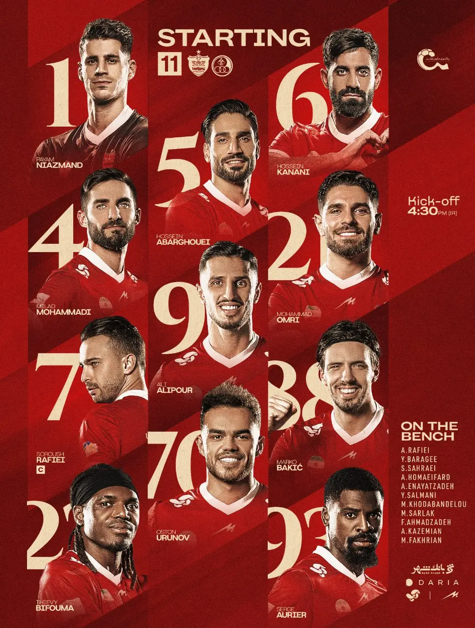 اعلام ترکیب پرسپولیس مقابل استقلال خوزستان