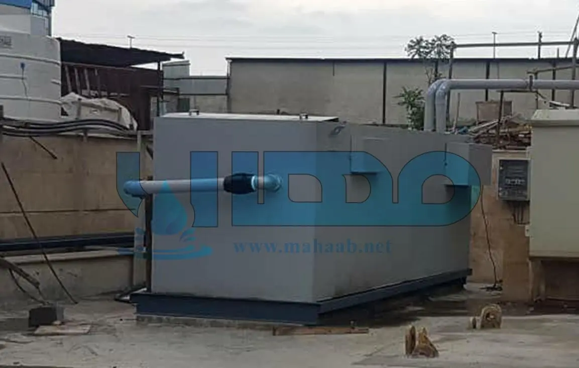 چربی گیر DAF برای تصفیه فاضلاب صنعتی پکیج تصفیه فاضلاب صنعتی و صنایع در ایران