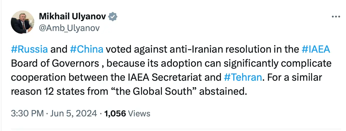 قطعنامه شورای حکام، همکاری ایران و آژانس را پیچیده‌ می‌کند