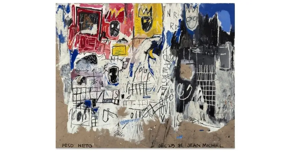 مبالغ نجومی به چه نقاشی‌هایی اختصاص دارد؟