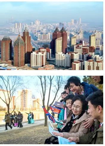 Today's Pyongyang