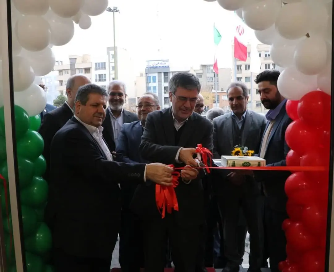 افتتاح ساختمان جدید شعبه فاطمی بیمه ایران بهعنوان مجهزترین شعبه بیمه ای کشور