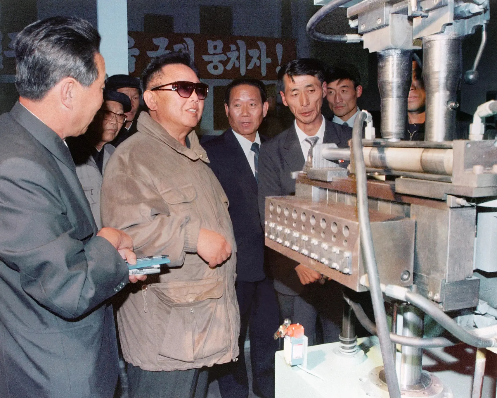   For People’s Happiness;  On the 82nd Birth Anniversary of Chairman Kim Jong Il
