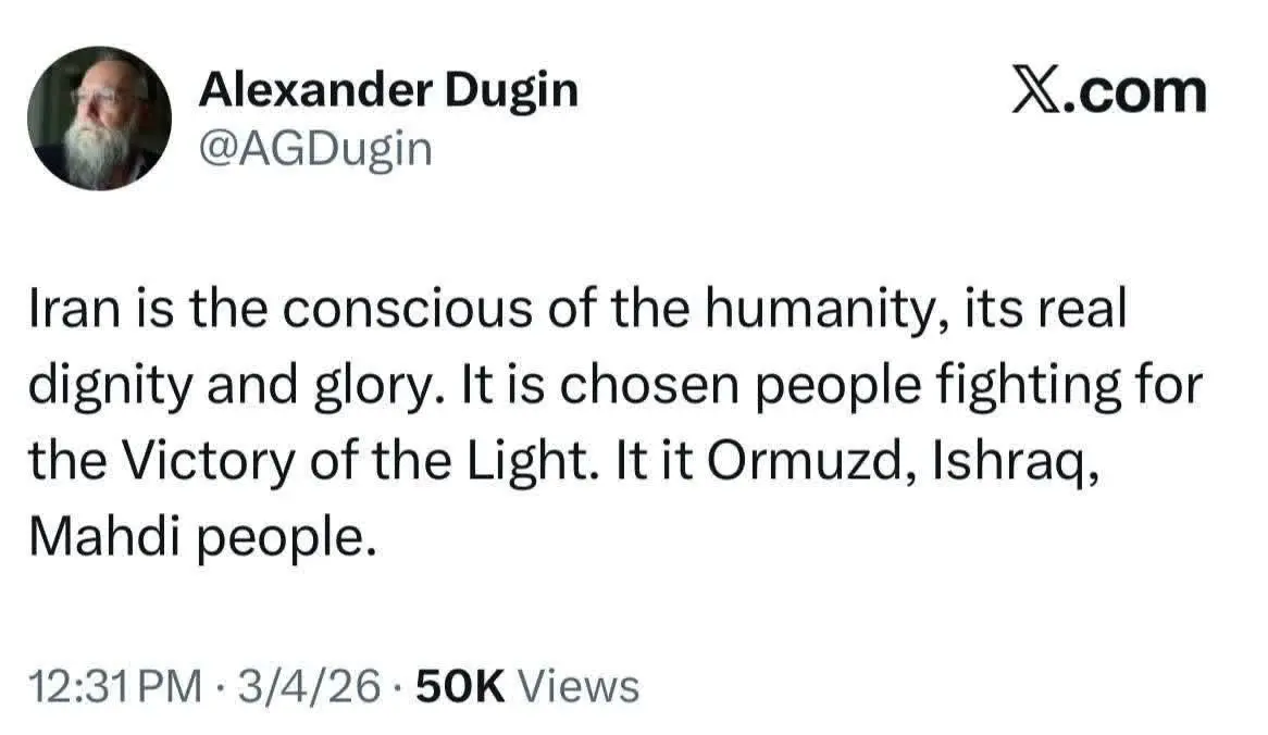 ایران وجدان بشریت است