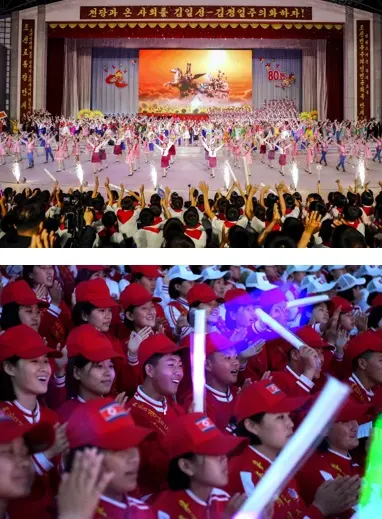 The Korean Children's Union holiday