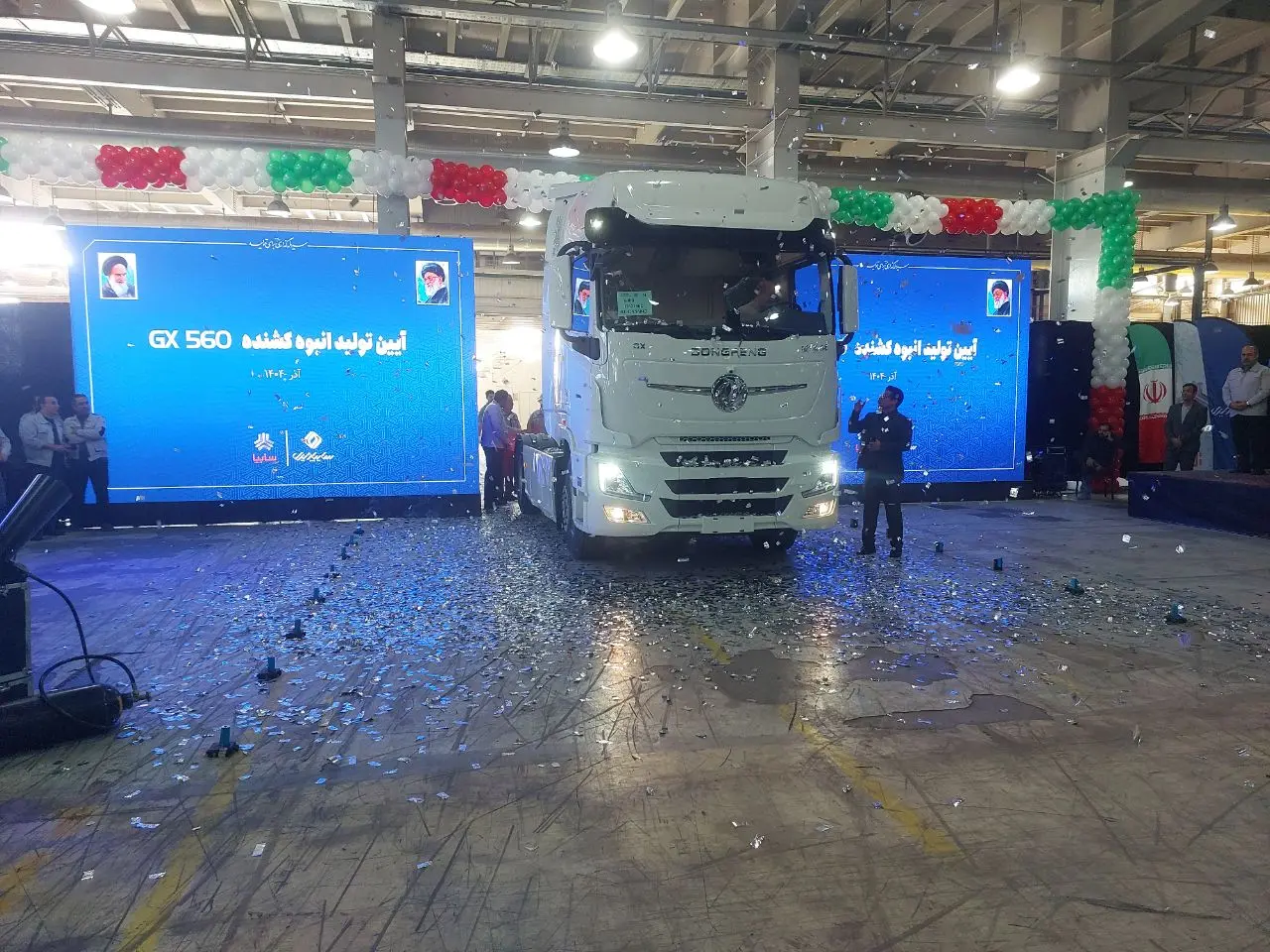 افتتاح خط تولید کشنده جدید GX560 سایپادیزل با حضور مدیران ارشد سایپا