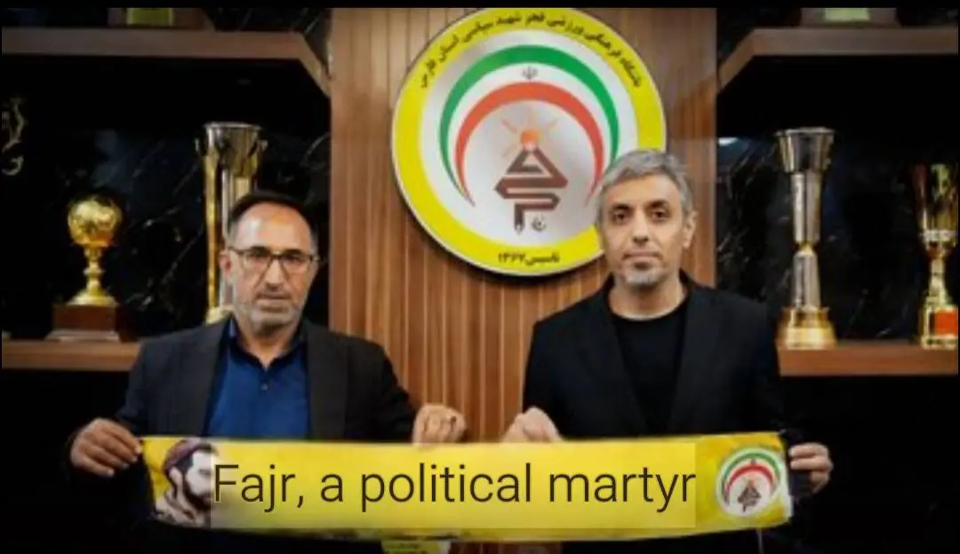فجرسپاسی بدون گل، بدون برنامه، بدون پاسخ/خطیبی زیر تیغ انتقاد