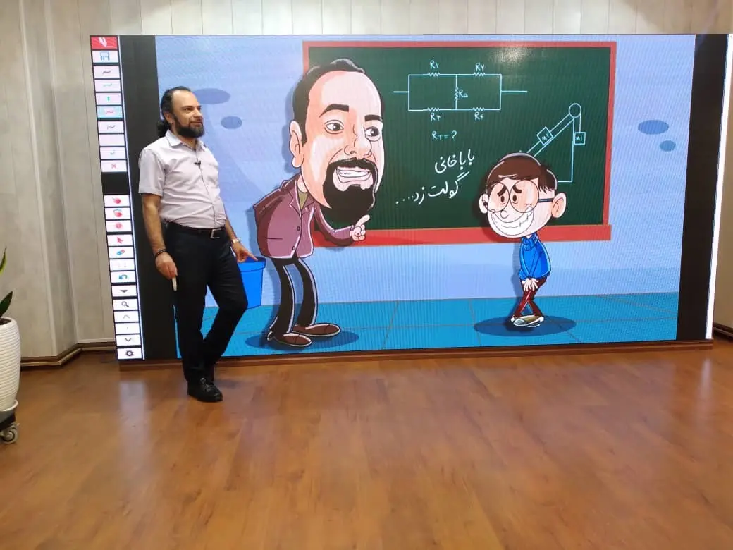 بهترین کلاس نکته و تست فیزیک کنکور