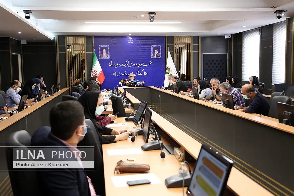 گزارش تصویری/نشست خبری مدیر عامل شرکت برق حرارتی