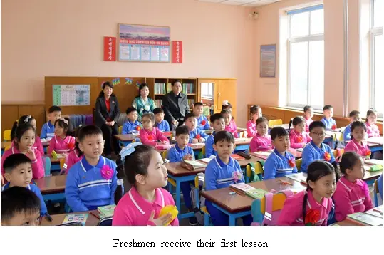 Laws Guarantee Children’s Rights in DPRK