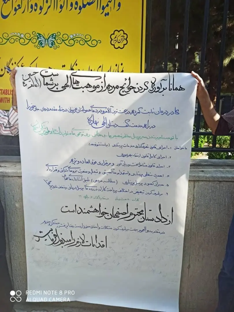 دادستانی به عنوان مدعی‌العموم ورود کند