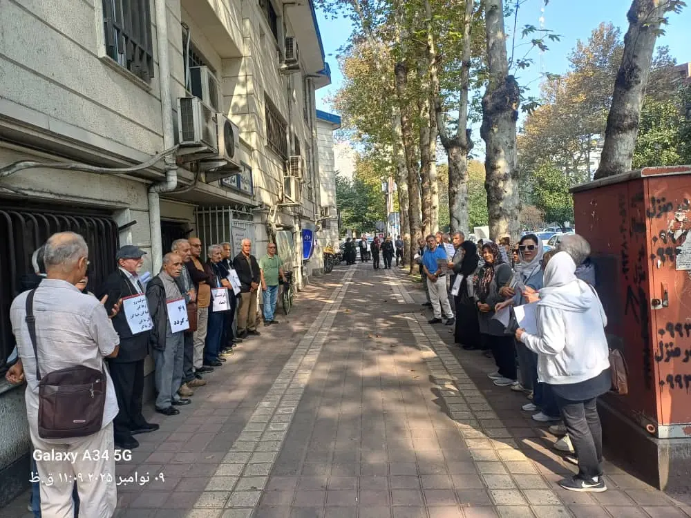 تجمع بازنشستگان تامین اجتماعی در چند شهر/ درمان رایگان میخواهیم