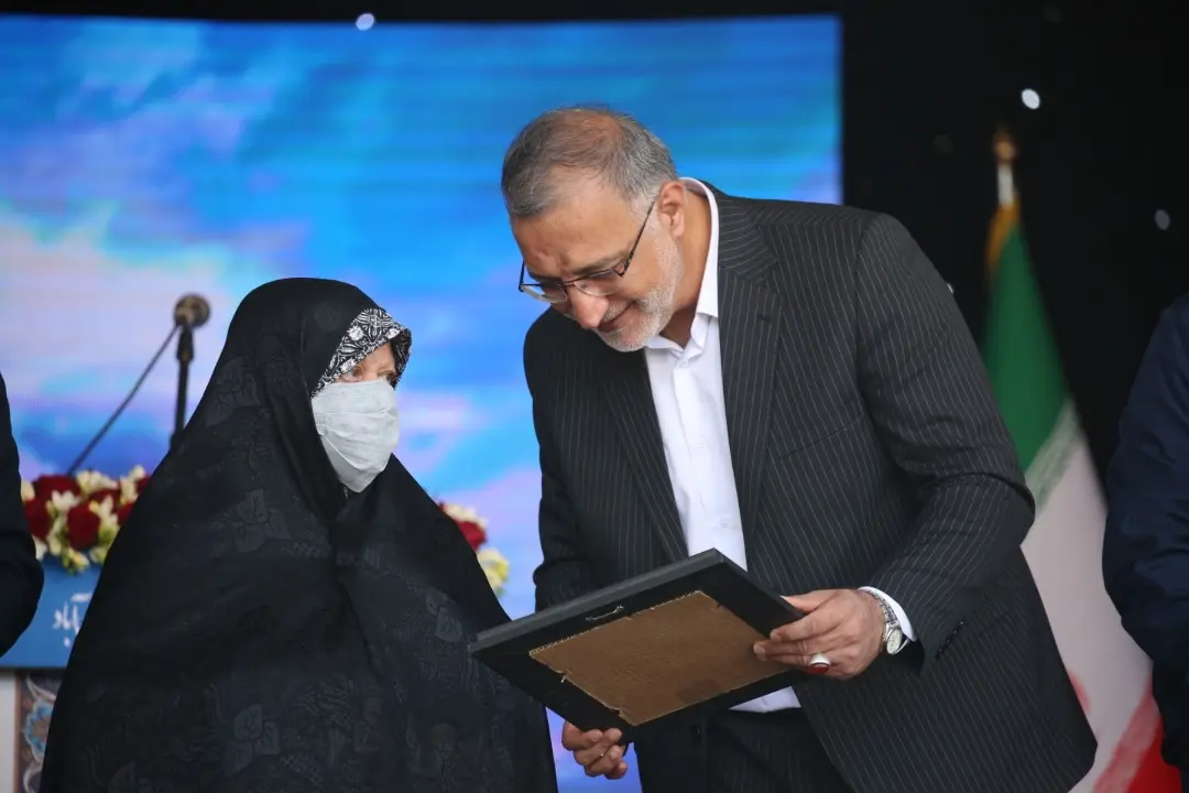 برگزاری هشتمین مراسم «جشن ملی پرچم» به مناسبت ۱۲فروردین، روز جمهوری اسلامی