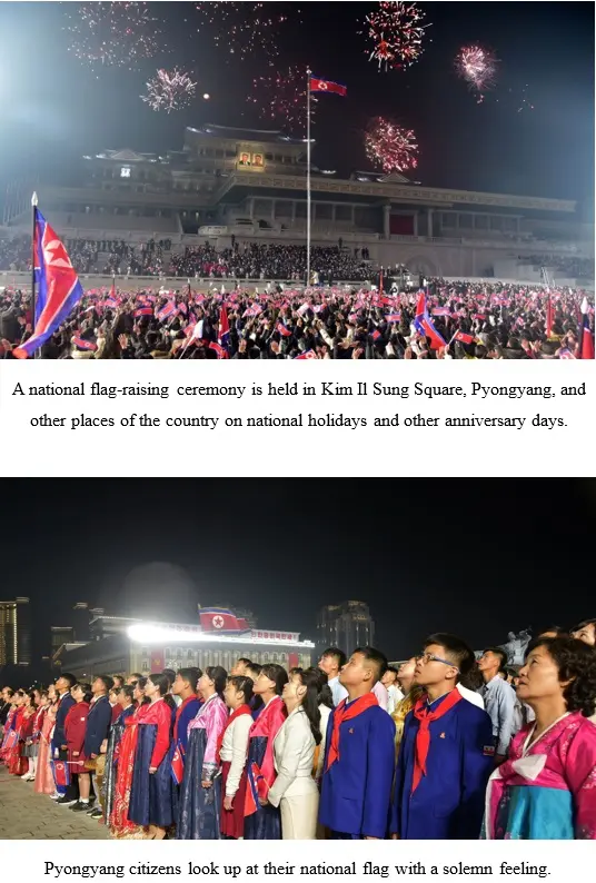 Attachment to the National Flag