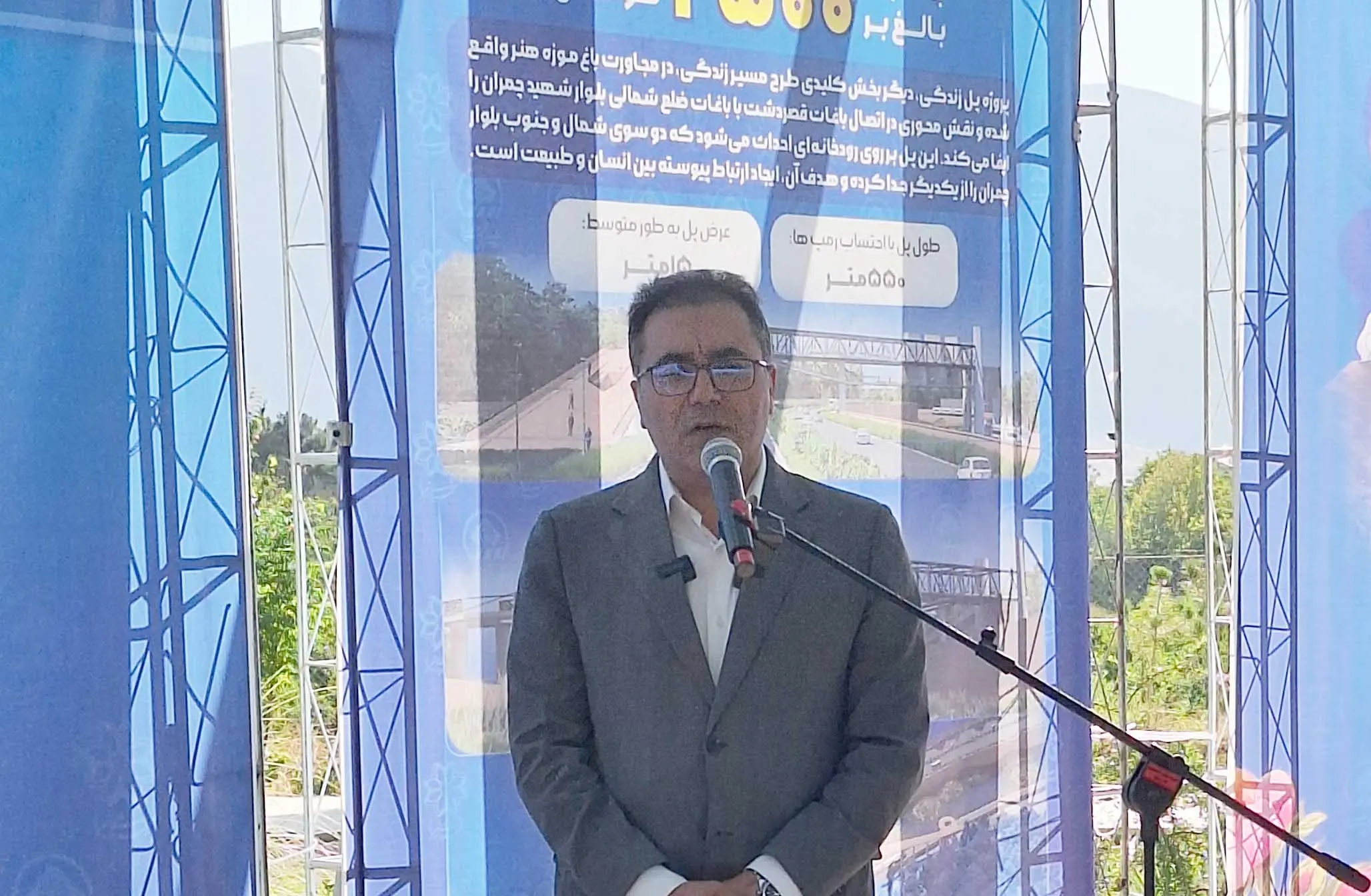 عملیات اجرایی پل زندگی و باغ موزه هنر در شیراز آغاز شد/ پل زندگی؛ تلفیقی از معماری مدرن و هویت تاریخی 