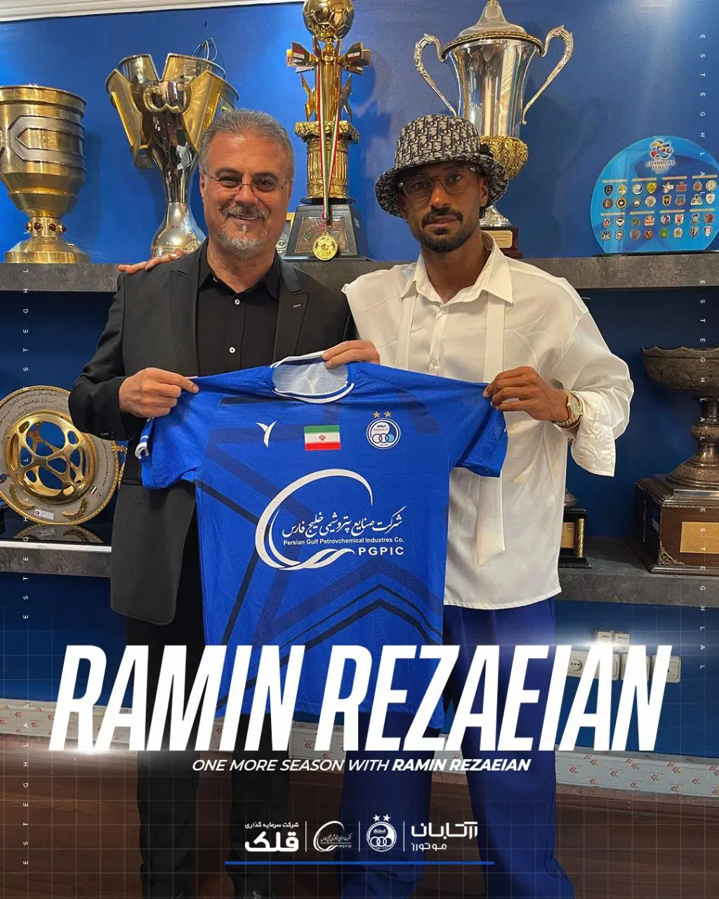 رسمی: رامین رضاییان در استقلال ماندنی شد (عکس)