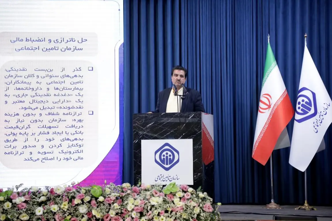 بانک رفاه کارگران وارد عرصه بانکداری ارزشآفرین شده است