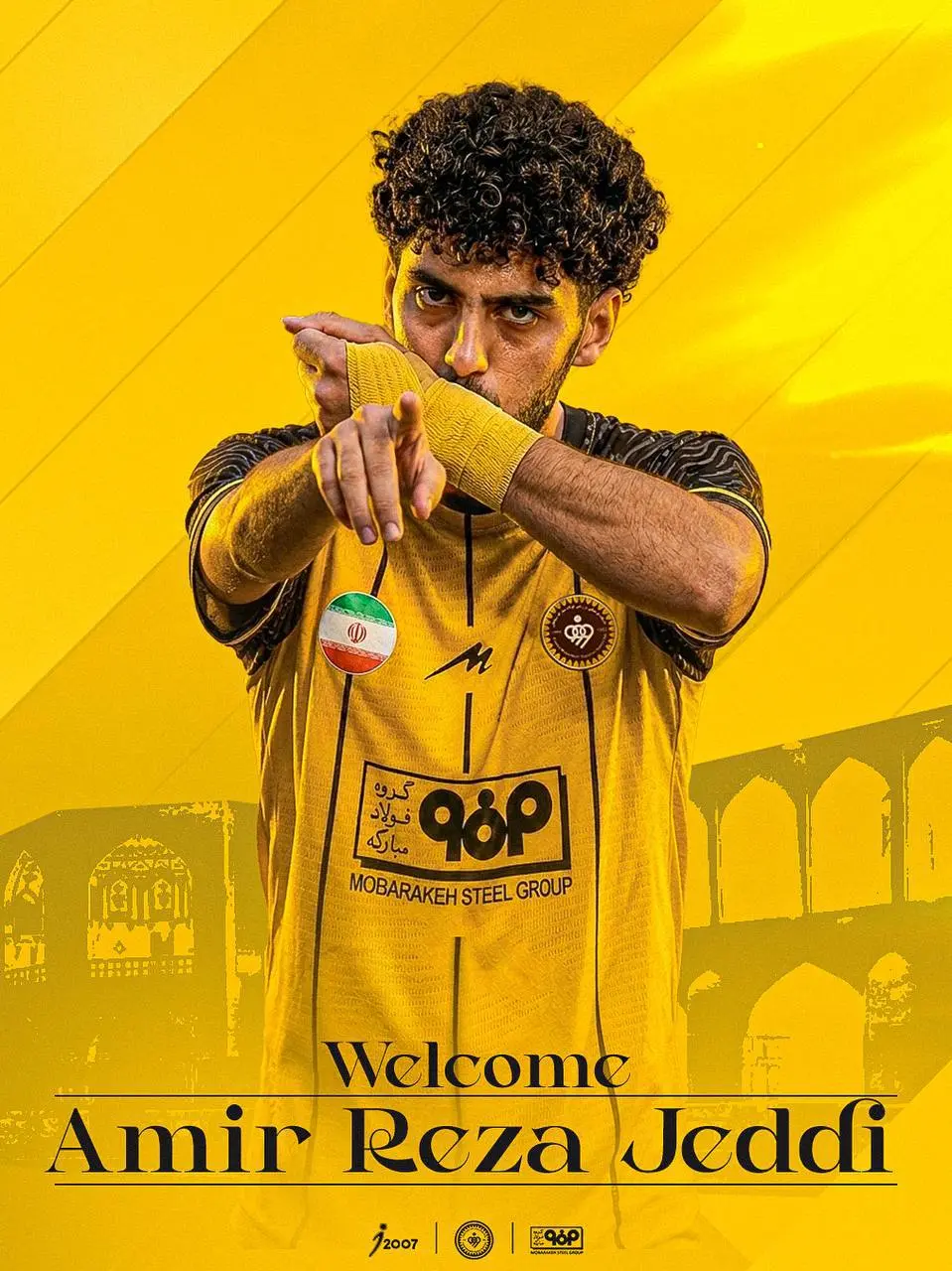 امیررضا جدی به سپاهان پیوست