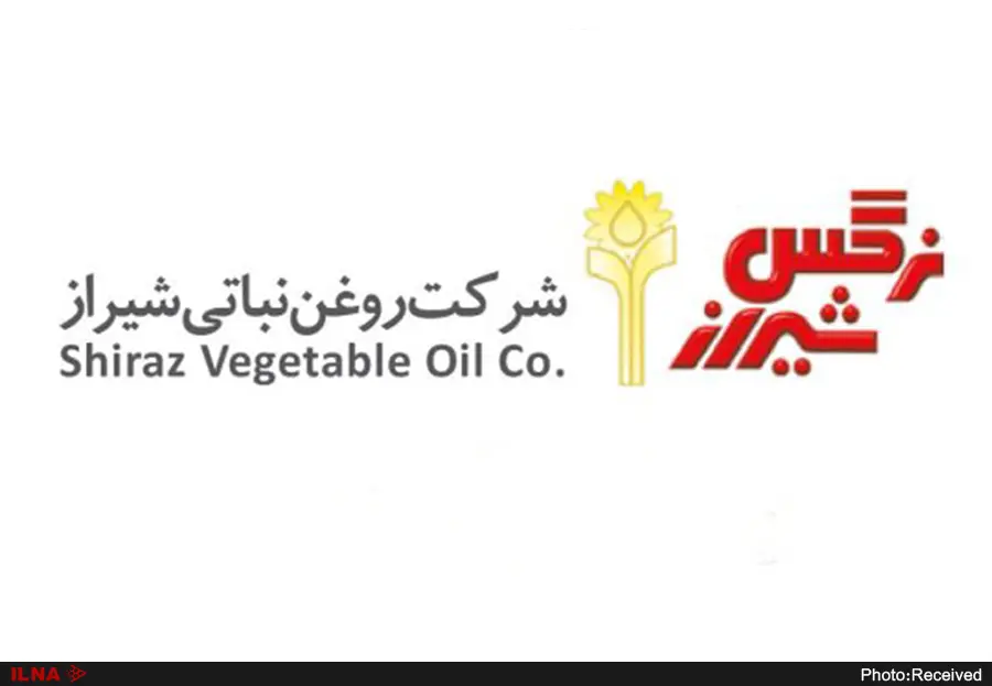 کارگرانی که ضامن وام برای کارخانه شدند اکنون به بانک بدهکار هستند/ تا سال ۹۸ چیزی از نرگس شیراز باقی نخواهد ماند