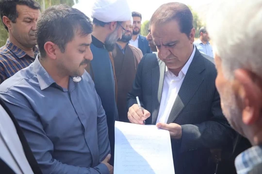 استاندار ایلام وارد لومار شد 