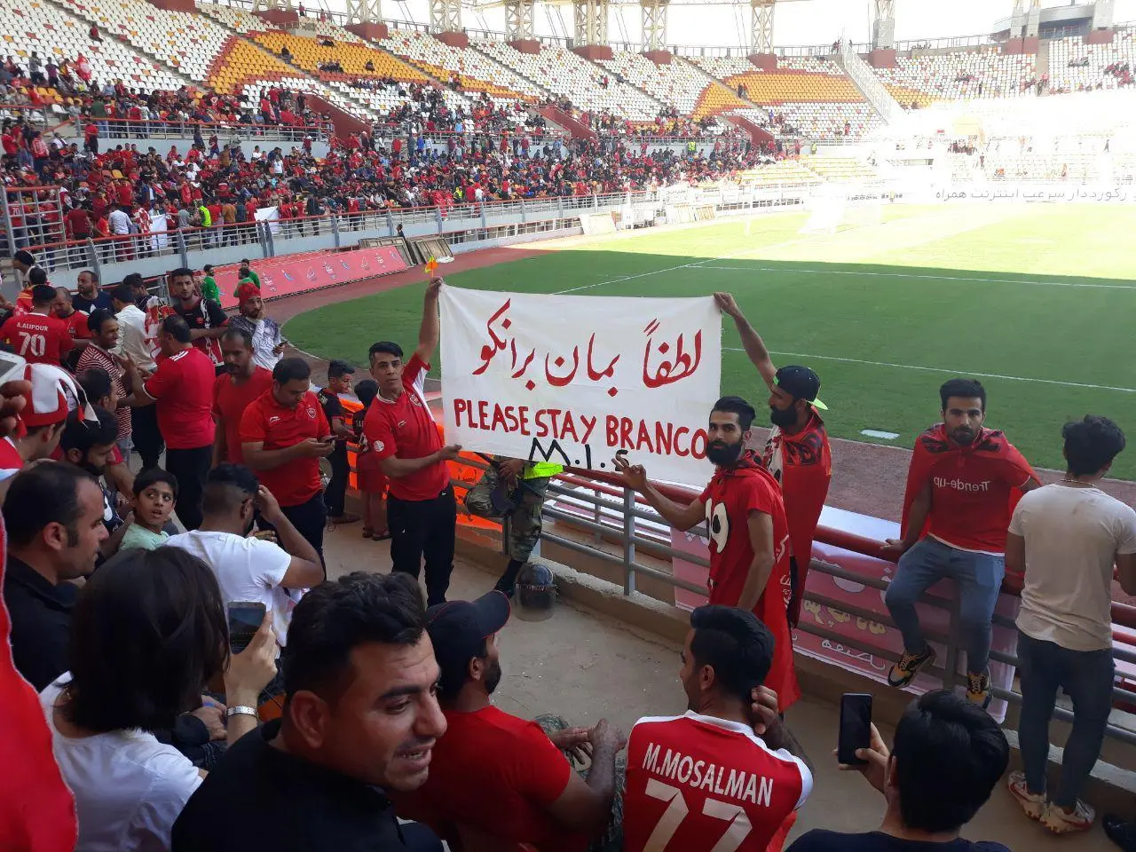 قهرمانی باشکوه پرسپولیس مقابل داماش؛ نبرد 4 ساعته در آخرین حضور برانکو (گزارش ویژه)