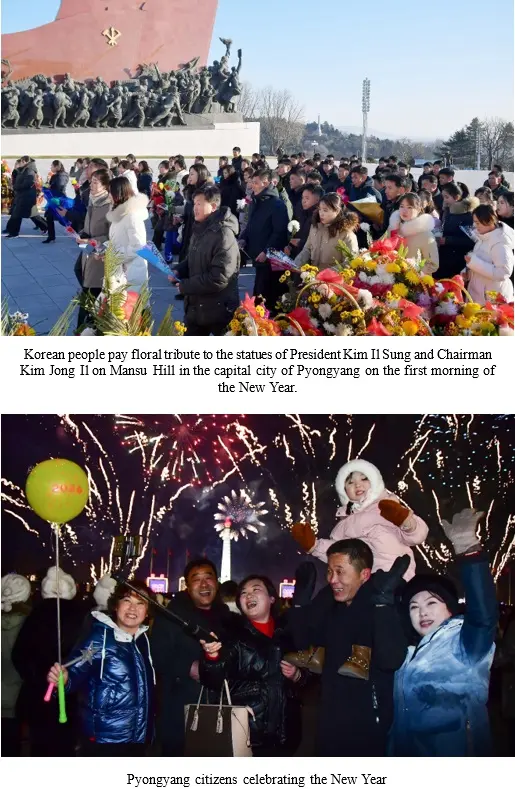 New Year Celebration of DPR Korea