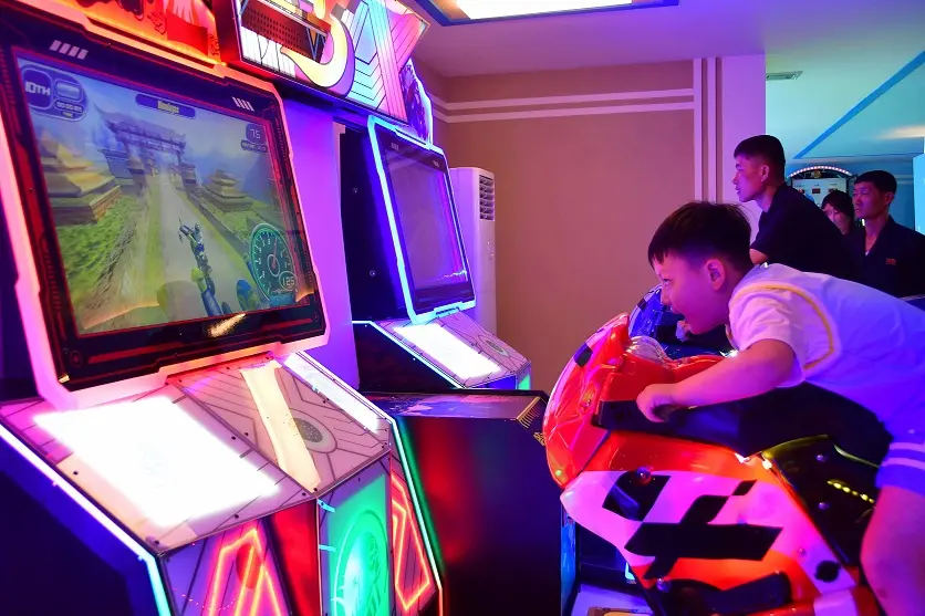 Cultural and recreational facilities in the Democratic People's Republic of Korea