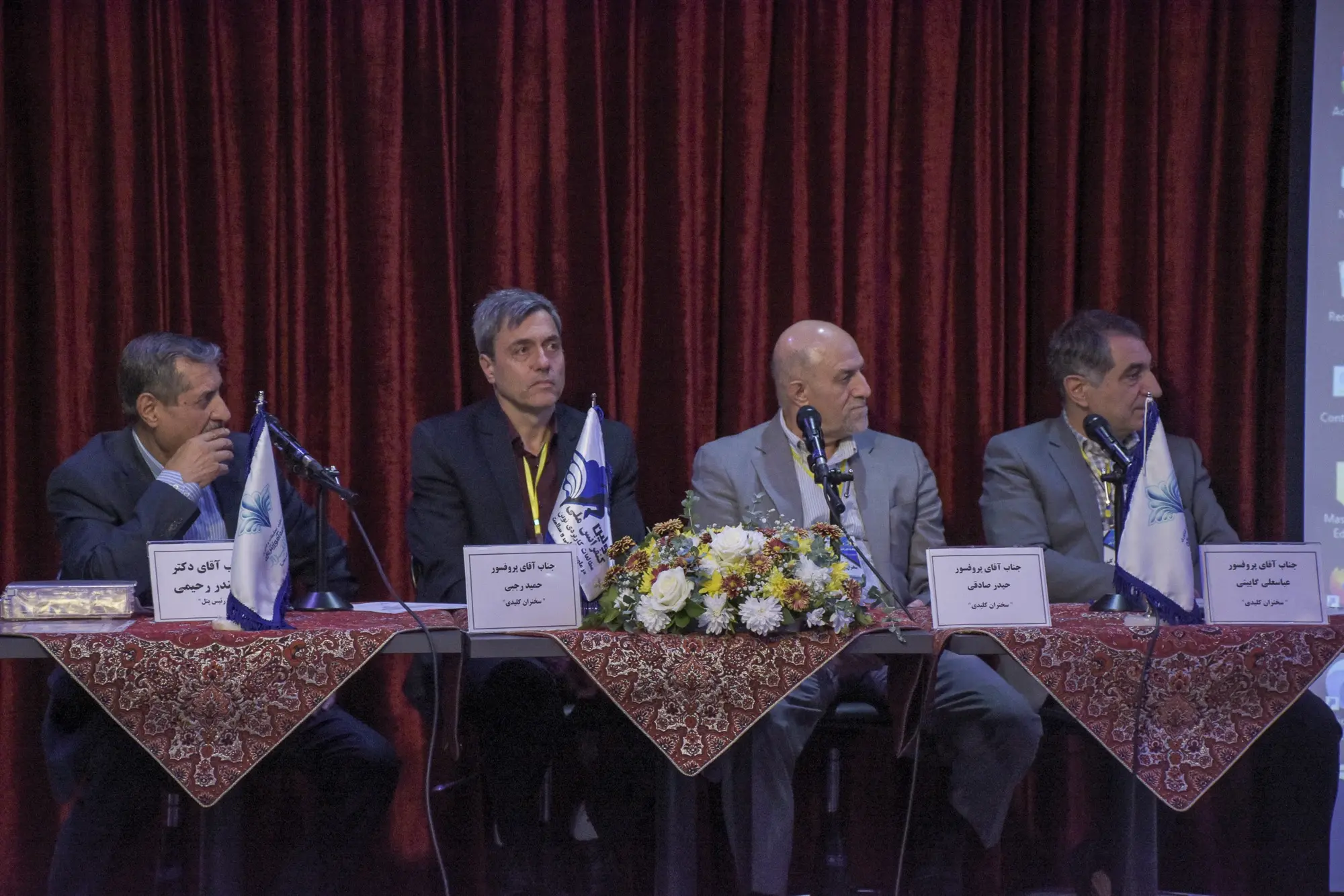 برگزاری اولین کنفرانس ملی مطالعات کاربردی نوین در علوم ورزشی و سلامت در شیراز