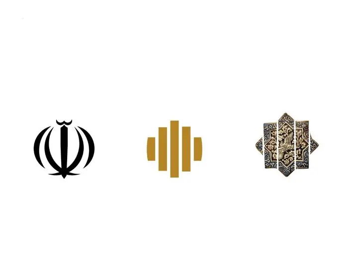 از نشان و پرچم جدید وزارت خارجه ایران رونمایی شد+ عکس