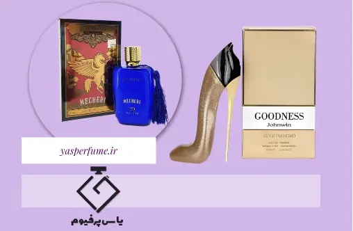 راهنمای خرید عطر کلاسیک و شرکتی اصل