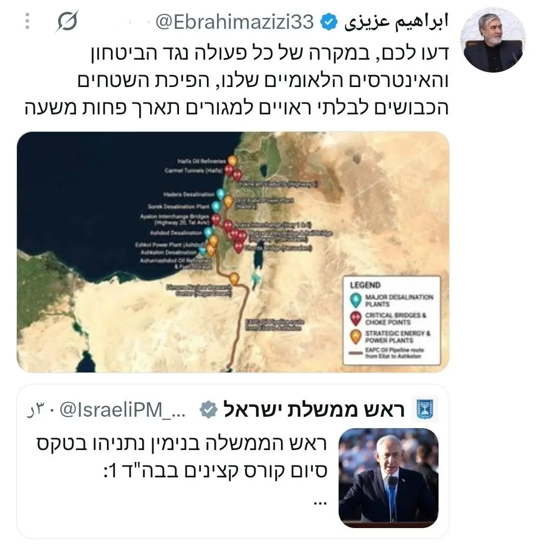 اسرائیل را کمتر از یک ساعت غیرمسکونی میکنیم!