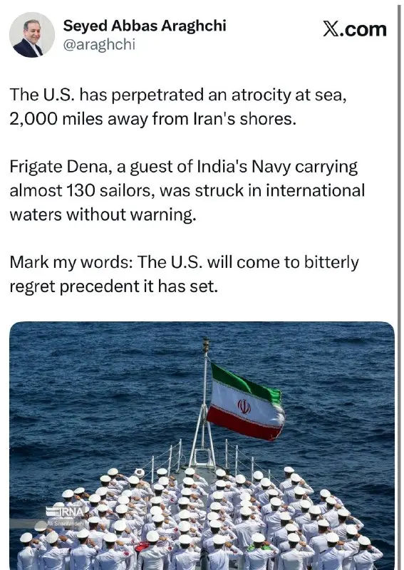 واکنش وزیر خارجه کشورمان به غرق شدن ناوچه دنا؛ به‌شدت پشیمان خواهید شد