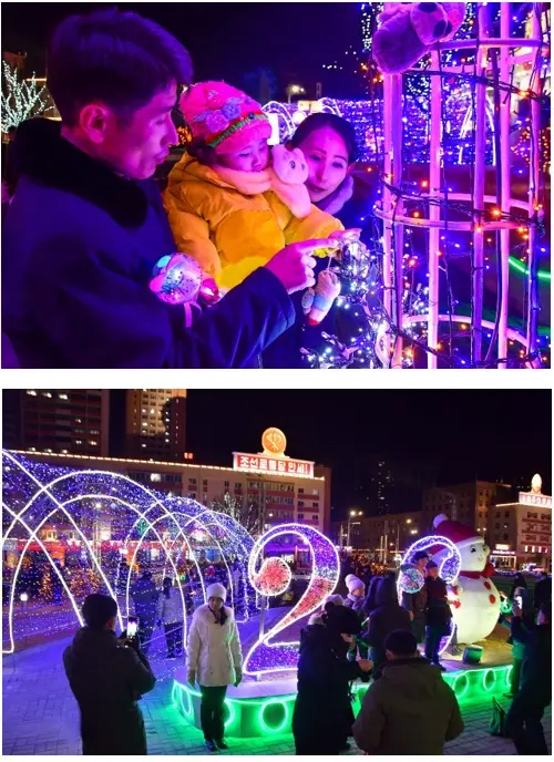 New Year Celebration of DPR Korea