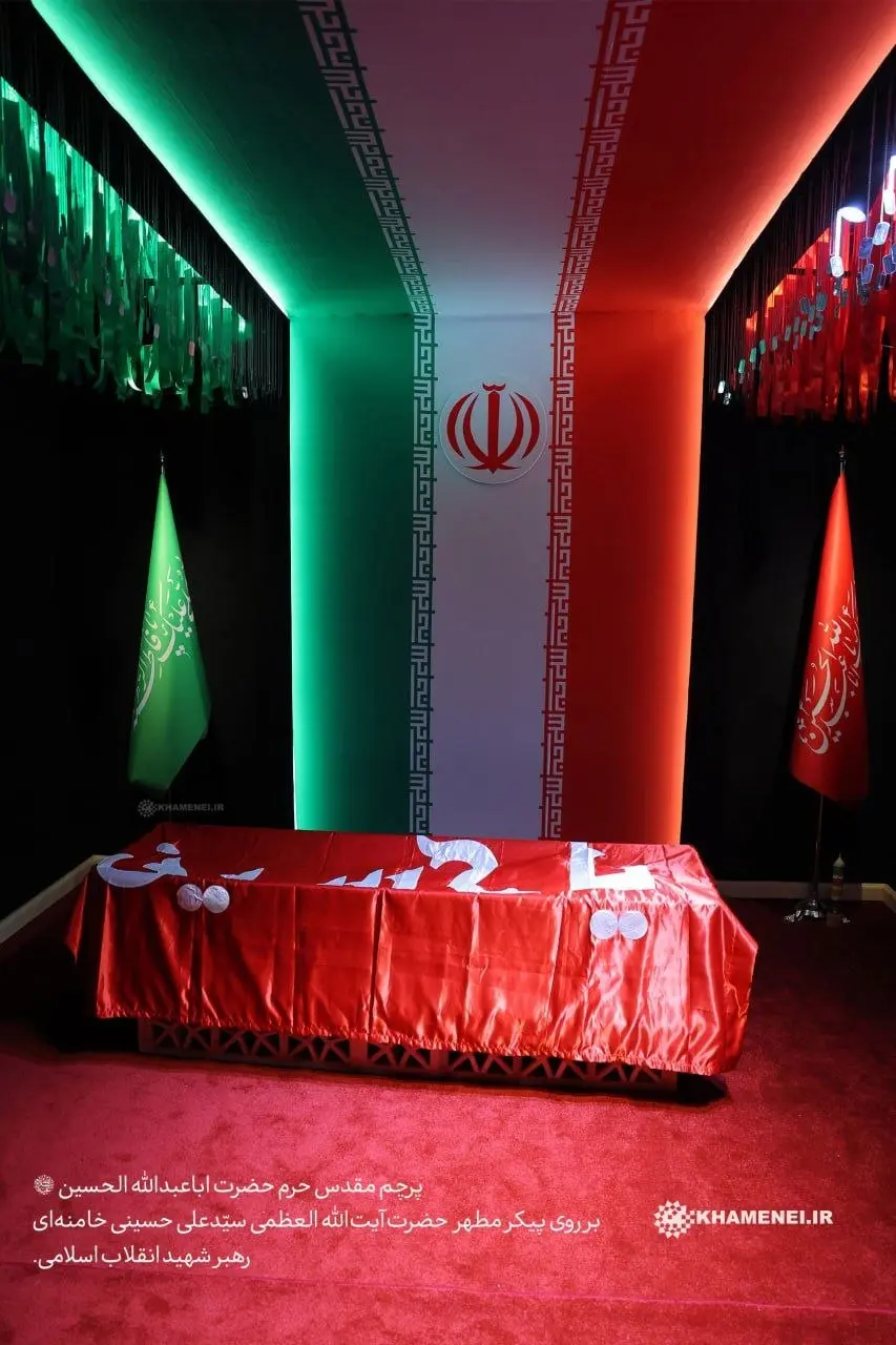 ورود پیکر مطهر رهبر شهید انقلاب به مصلی تهران + فیلم