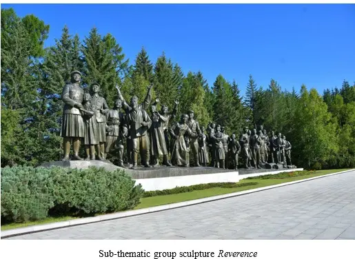 President Kim Il Sung and the liberation of Korea from
Japanese colonial rule