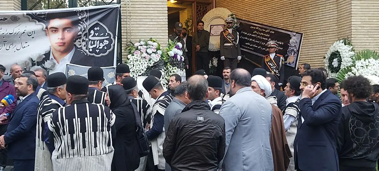 برگزاری مراسم ترحیم فرزند نماینده لردگان در تهران