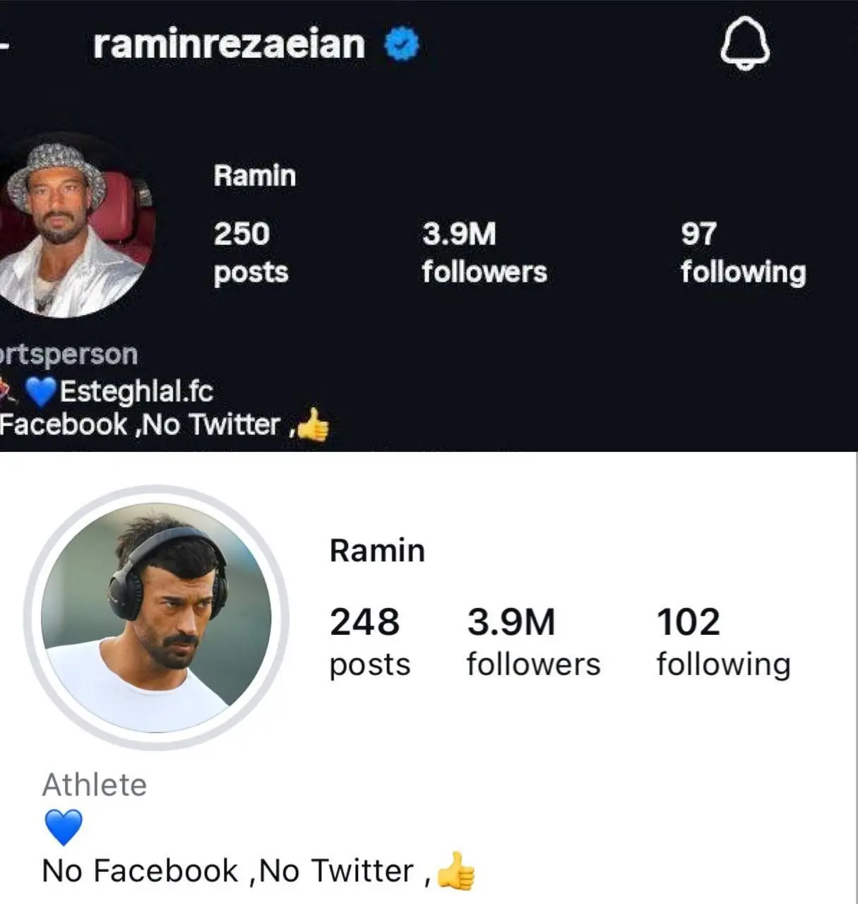 حذف نام استقلال از اینستاگرام رامین رضاییان!