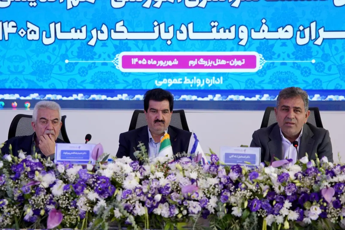 افزایش سرمایه بانک رفاه کارگران، ضامن توسعه خدمات به جامعه کارگری و بازنشستگی است