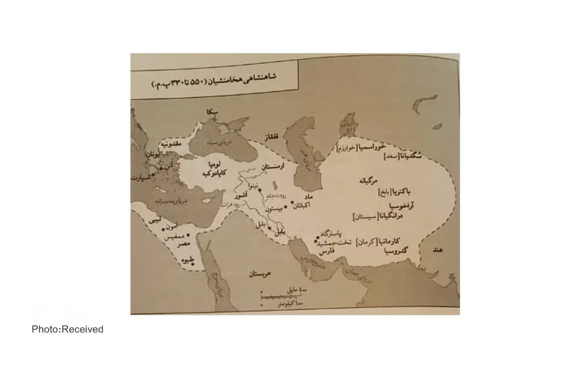 دودمان پادشاهی‌ ایران از دوران باستان تا پایان سلسله شاهی 